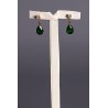 أقراط Imane